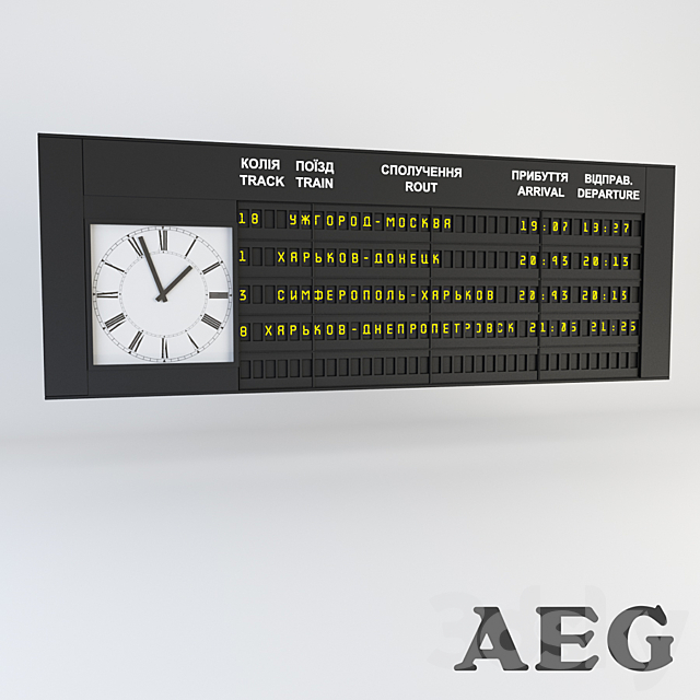 AEG scoreboard 3DSMax File - thumbnail 1