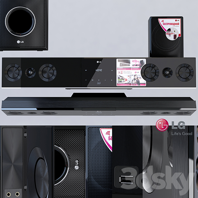 Soundbar LG BB5520A Free Download