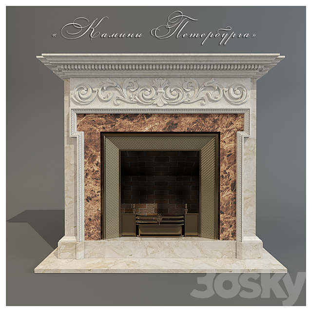 Fireplace workshop 