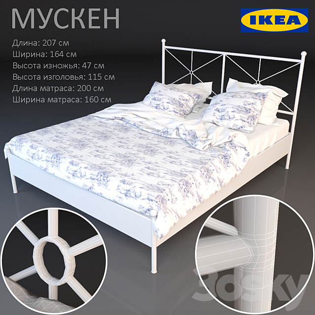IKEA bed mus 3DSMax File - thumbnail 1