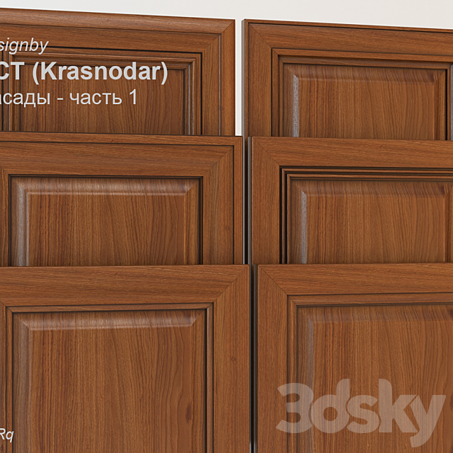 3dsky Free Download