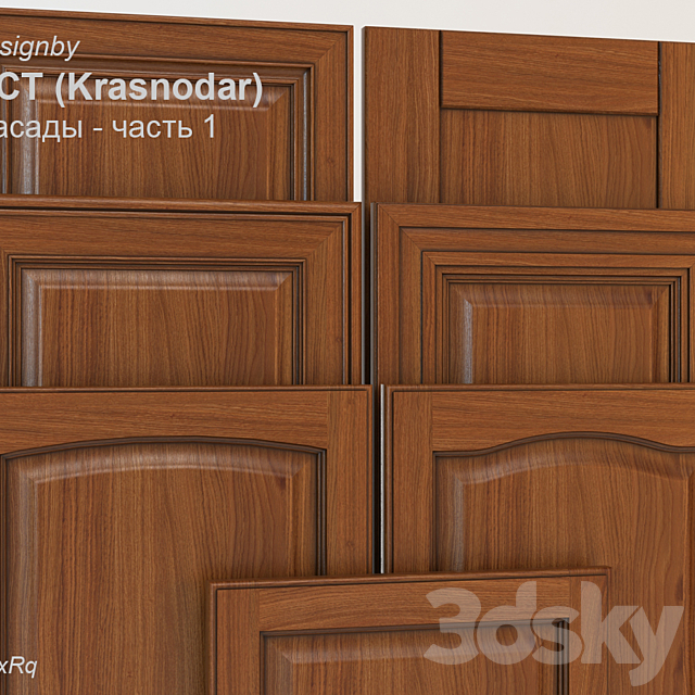 3dsky Free Download