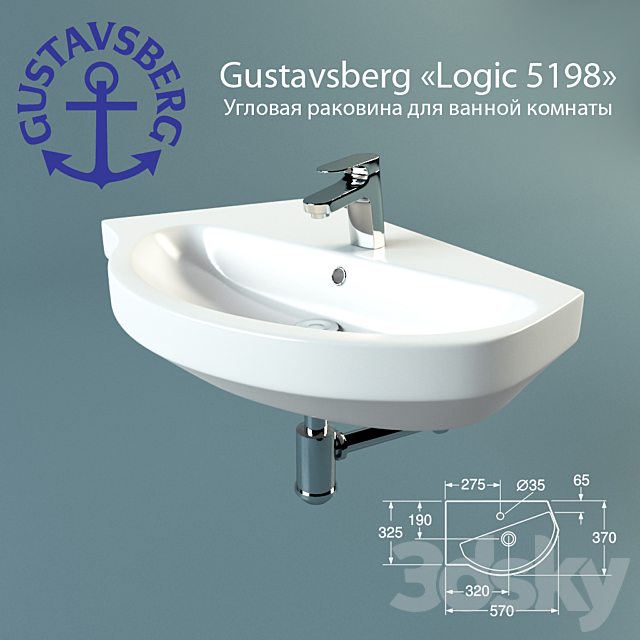 Corner sink Gustavsberg Logic 5198 3DSMax File - thumbnail 1