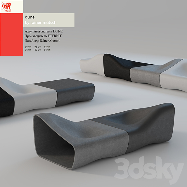 furniture DUNE ETERNlT Rainer Mutsch 3DSMax File - thumbnail 3