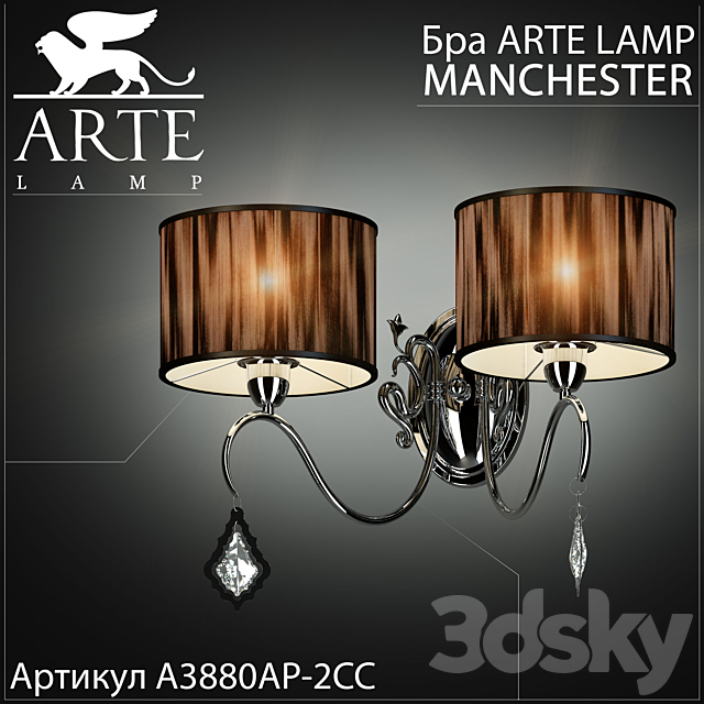 Sconce Arte lamp Manchester A3880AP-2CC 3DSMax File - thumbnail 1