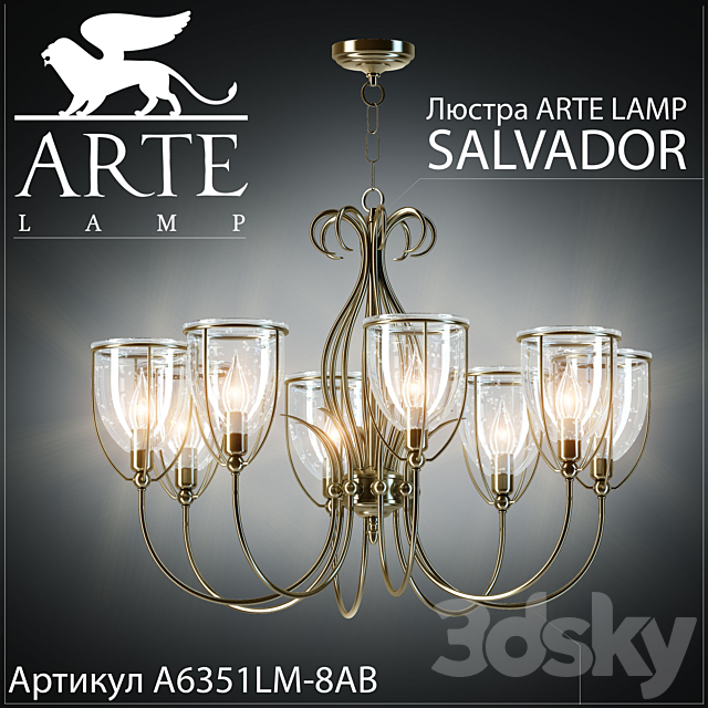 Chandelier Arte Lamp Salvador A6351LM-8AB 3DSMax File - thumbnail 1