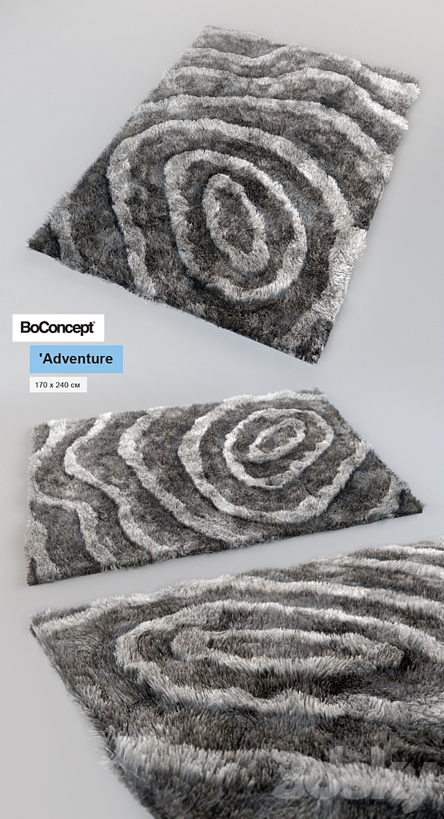 Carpet with long pile BoConcept 3DSMax File - thumbnail 1