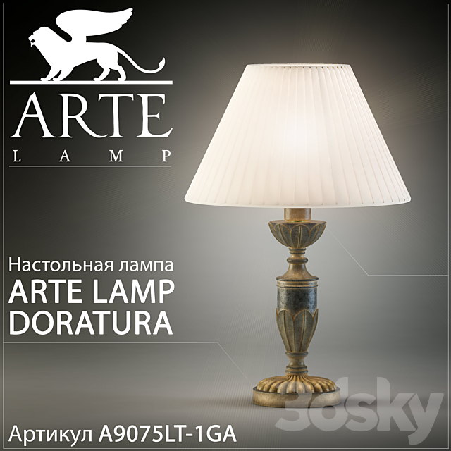 Table lamp Arte lamp Doratura A9075LT-1GA Free Download