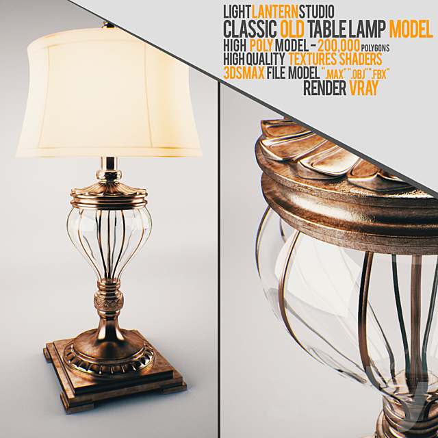 Classic Old Table Lamp Free Download