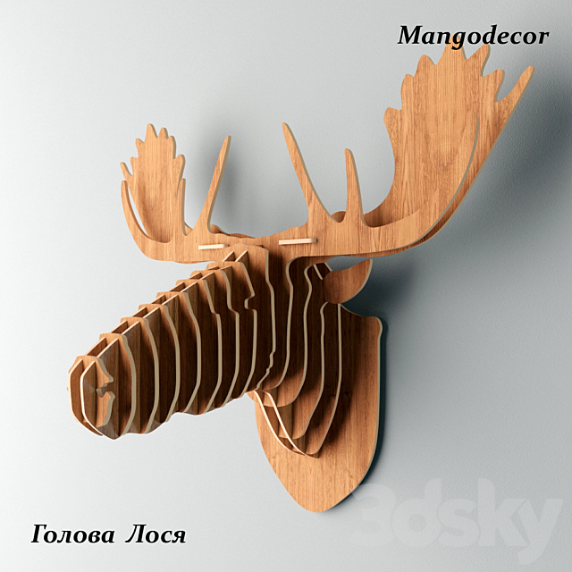 3dsky Free Download