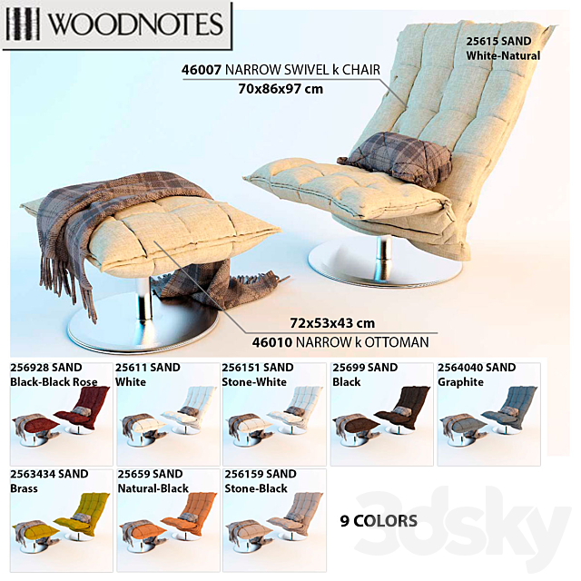 Chair and ottoman Woodnotes NARROW SWIVEL k CHAIR 3DSMax File - thumbnail 1