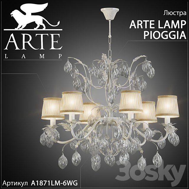 Chandelier Arte lamp Pioggia A1871LM-6WG 3DSMax File - thumbnail 1