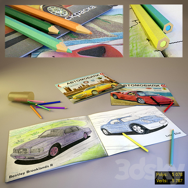 Children set: Coloring and pencils 3DSMax File - thumbnail 1