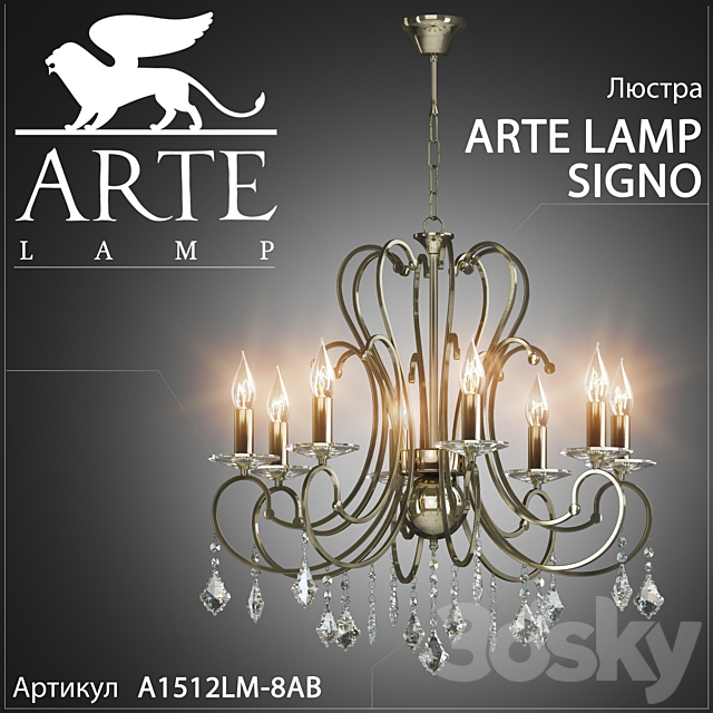 Chandelier Arte lamp Signo A1512LM-8AB 3DSMax File - thumbnail 1