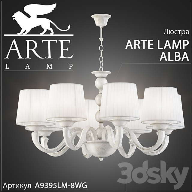 Chandelier Arte Lamp Alba A9395LM-8WG 3DSMax File - thumbnail 1