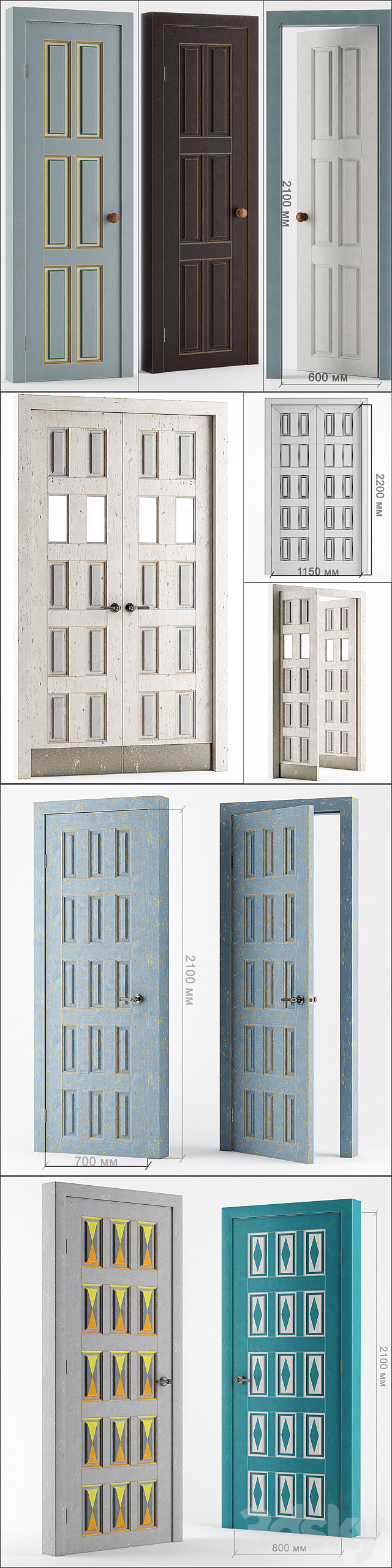 Restaurant Chocolate Door Set _ Set doors Chocolate 3d