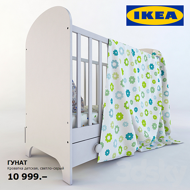 IKEA Gunat 3DSMax File - thumbnail 1