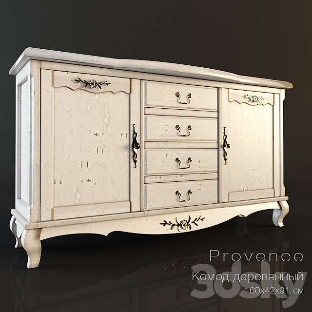 Chest-style Provence 3DSMax File - thumbnail 1