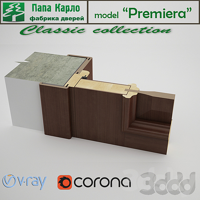 3dsky Free Download