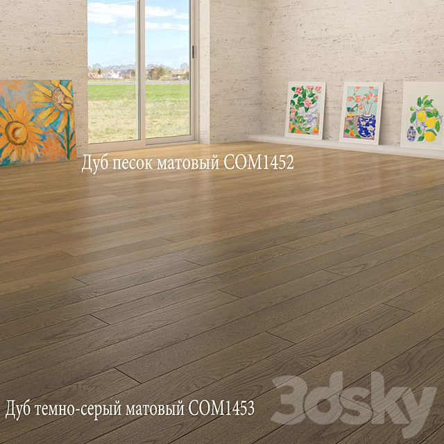 3dsky Free Download