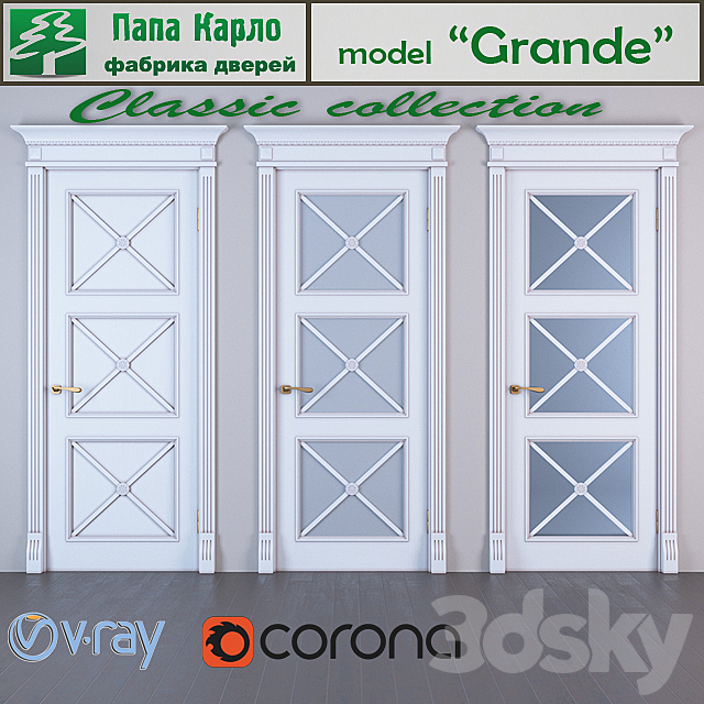 Door Grande (Series Classic) 3d