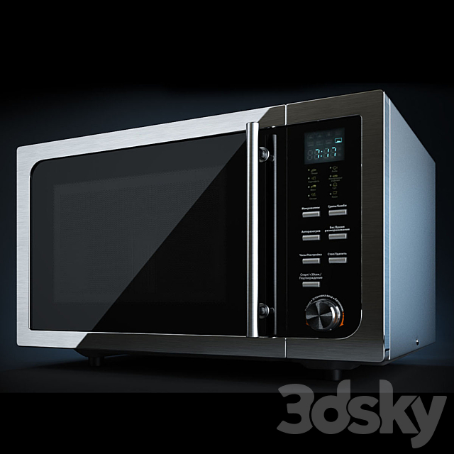 Microwave Supra 3DSMax File - thumbnail 1