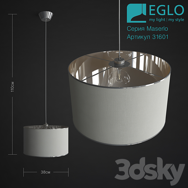 Eglo 31601 Pendant lamp Maserlo 3DSMax File - thumbnail 1