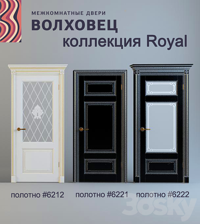 Doors Volhovets. Titul Royal Collection 3DSMax File - thumbnail 1
