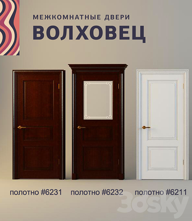 Doors Volhovets. Titul Royal Collection 3DSMax File - thumbnail 2