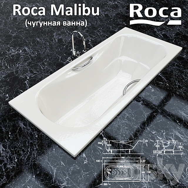Cast iron bath Roca Malibu 3DSMax File - thumbnail 1