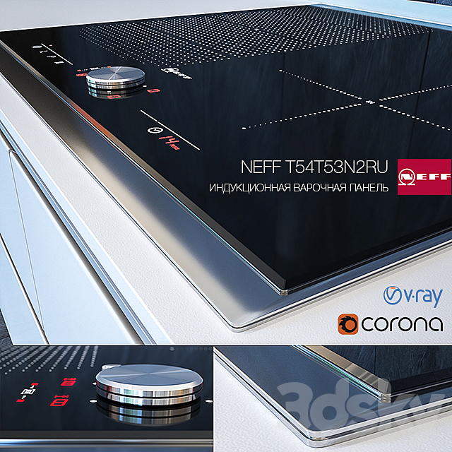 Induction hobs NEFF T54T53N2RU Free Download