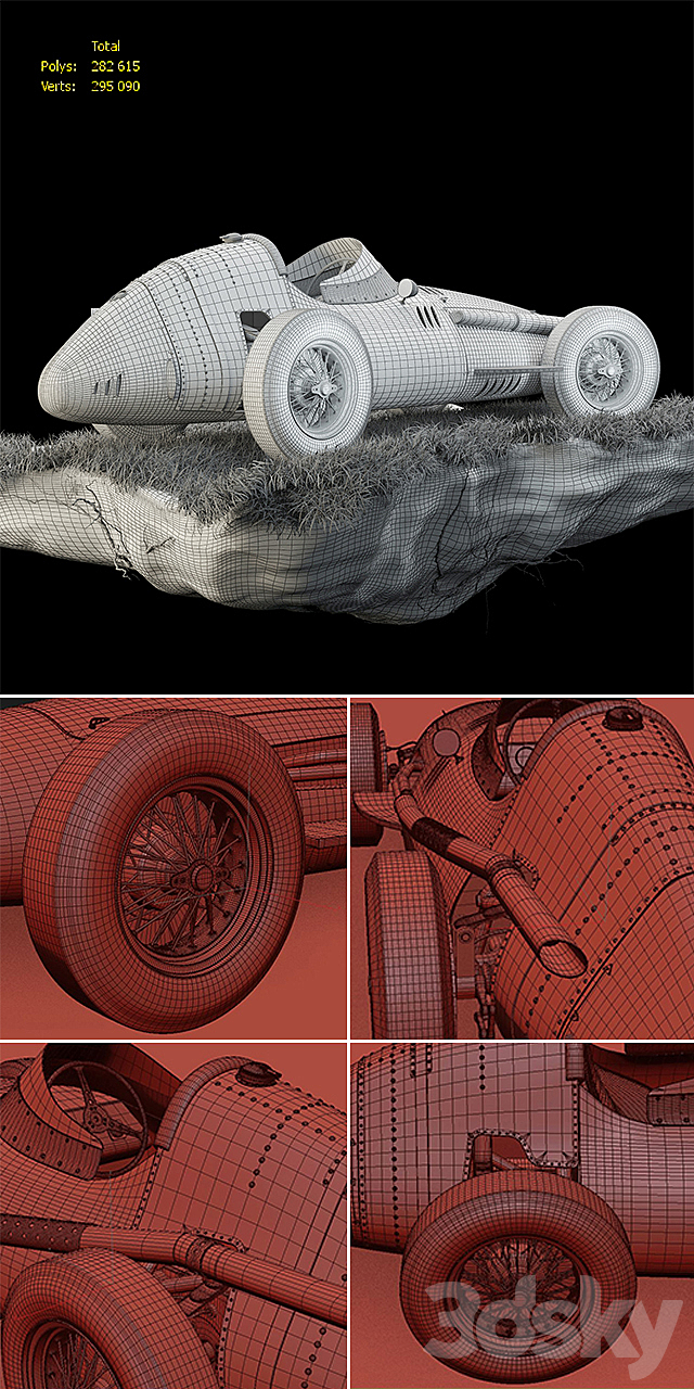 3dsky Free Download