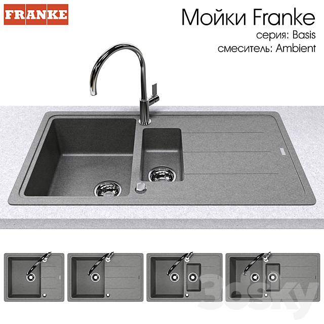 Sink Franke Basis 3DSMax File - thumbnail 1