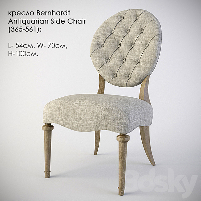 chair Bernhardt Antiquarian Side Chair (365-561) 3DSMax File - thumbnail 1