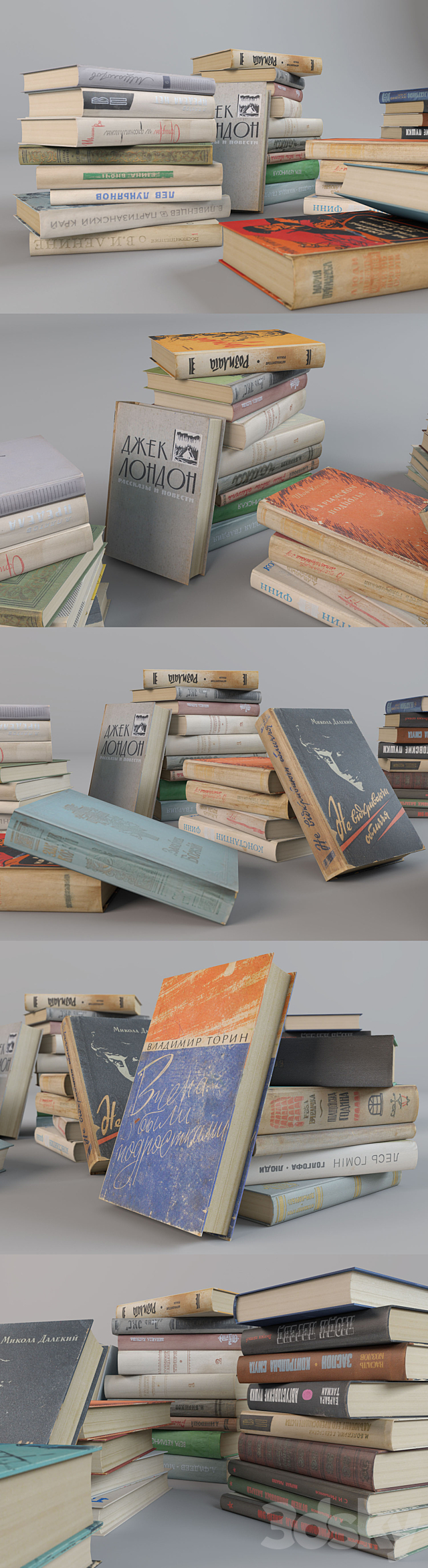 Books (Collection 3) 3DSMax File - thumbnail 2