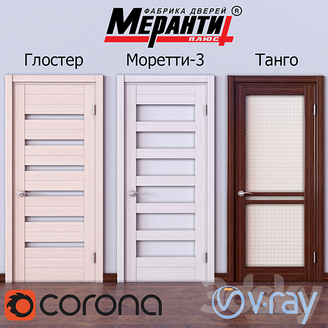 Meranti_1 Doors 3DSMax File - thumbnail 1