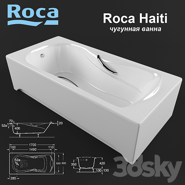 Cast Iron Bath Roca Haiti 3DSMax File - thumbnail 1