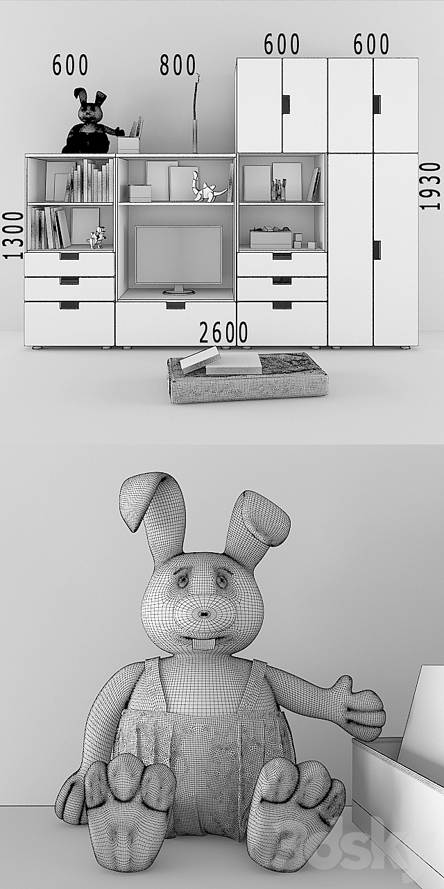 Children’s furniture and accessories 3DSMax File - thumbnail 3