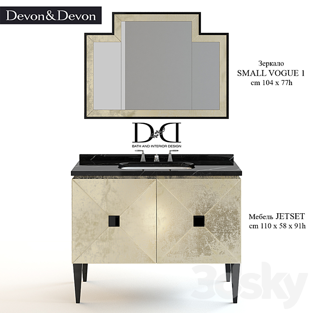 Devon&Devon JetSet – Small Vogue 1 3DSMax File - thumbnail 1
