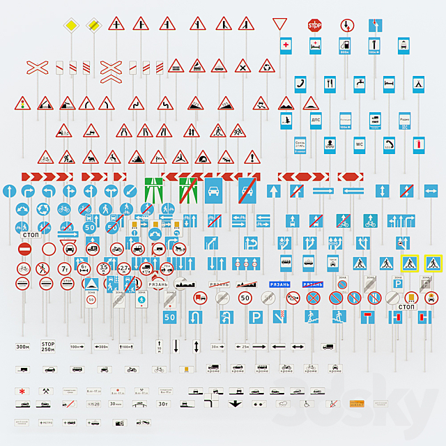 More than 250 road signs 3DSMax File - thumbnail 1