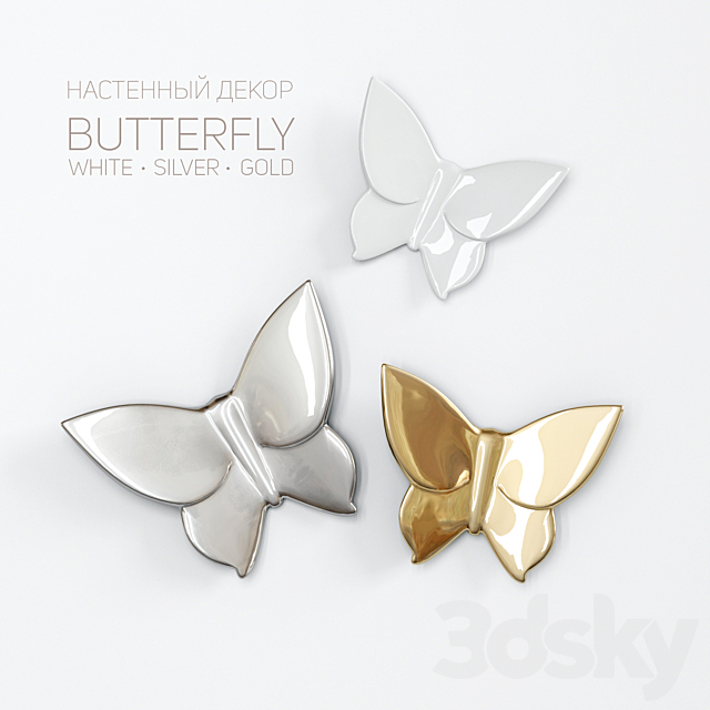 Wall decor Butterfly 3DSMax File - thumbnail 2