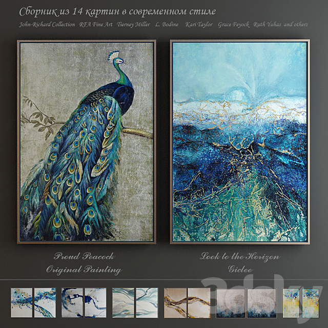 The collection of contemporary paintings (set-1) 3DSMax File - thumbnail 1