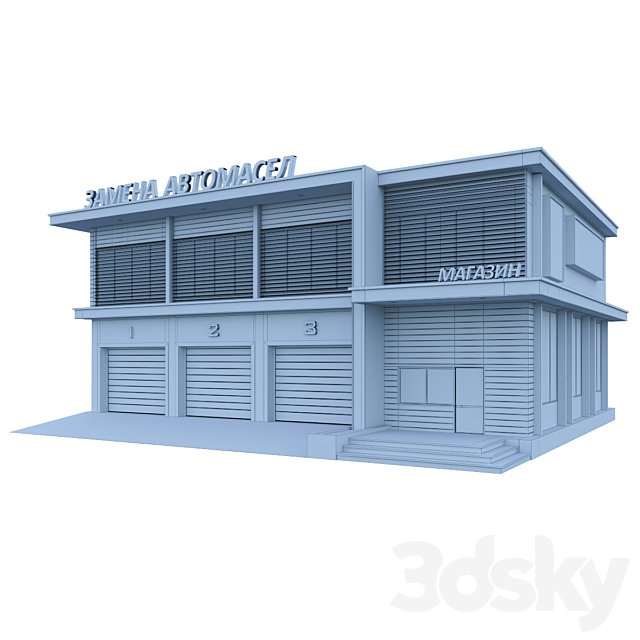 3dsky Free Download