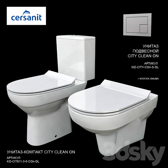 Toilet bowls collection CITY Sersanit 3DSMax File - thumbnail 1
