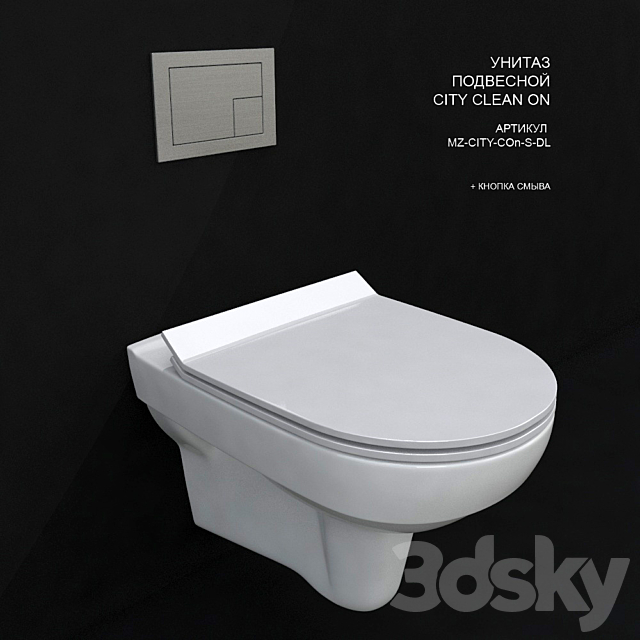 Toilet bowls collection CITY Sersanit 3DSMax File - thumbnail 3