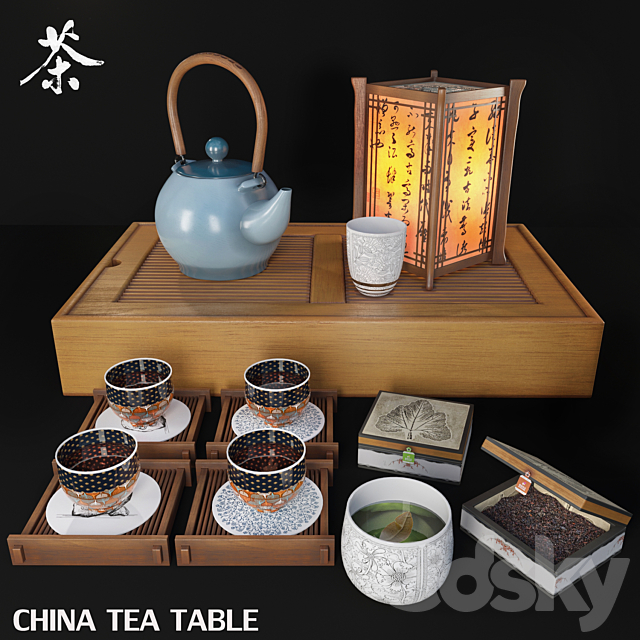 Tea Table: China 3DSMax File - thumbnail 1