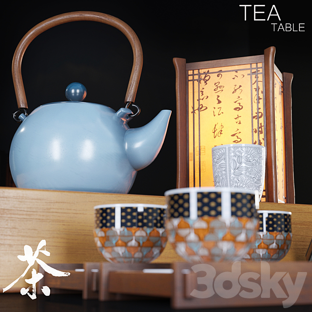 Tea Table: China 3DSMax File - thumbnail 2