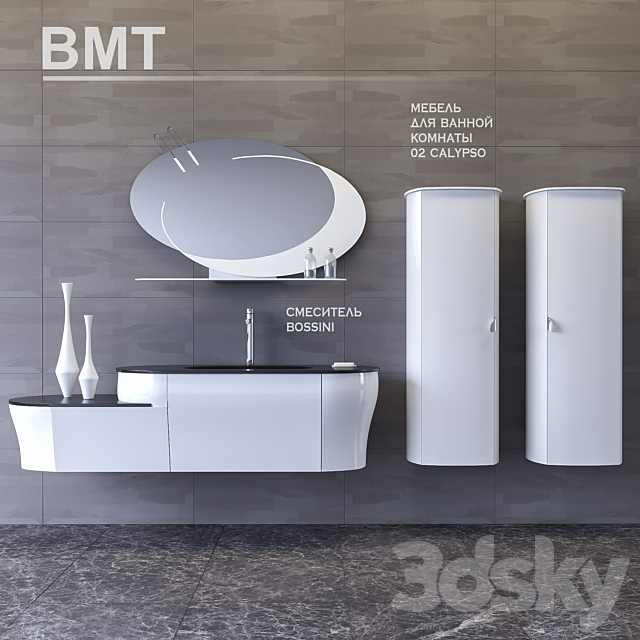Bathroom furniture 02 BMT CALYPSO + Mixer BOSSINI 3DSMax File - thumbnail 1