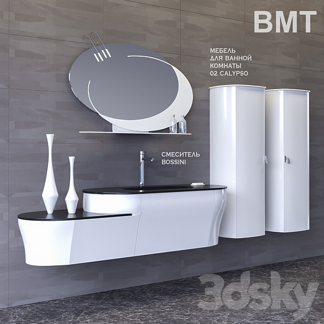 Bathroom furniture 02 BMT CALYPSO + Mixer BOSSINI 3DSMax File - thumbnail 2