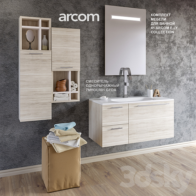 A set of furniture for a bathroom 41 ARCOM E.LY COLLECTION 3d